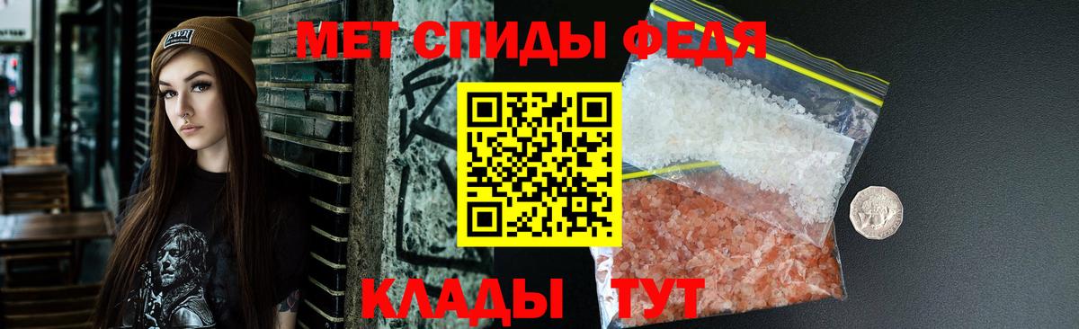 АМФ 97% Новоуральск