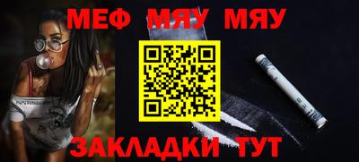 амф Волгодонск