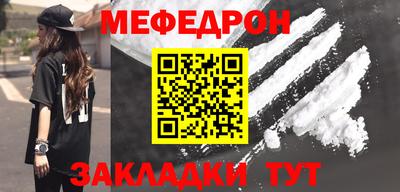 ECSTASY Волжск