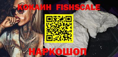 прущая мука Старая Купавна
