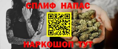 амф Волгодонск