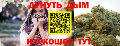 ECSTASY Волжск