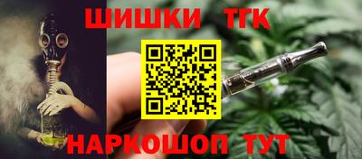 ECSTASY Волжск