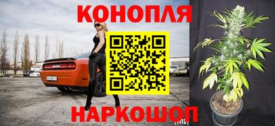 амф Волгодонск