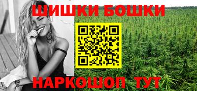 ECSTASY Волжск