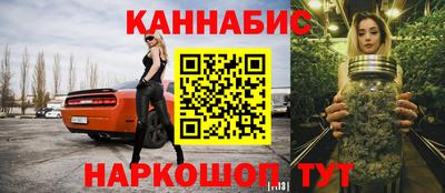 ECSTASY Волжск