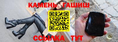 амф Волгодонск