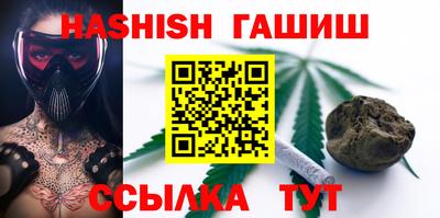 амф Волгодонск