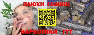 амф Волгодонск