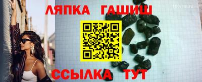амф Волгодонск