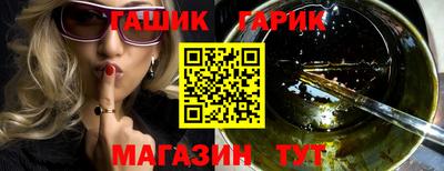 ECSTASY Волжск